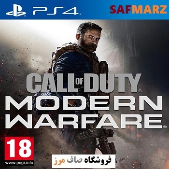 Call of Duty Modern Warfare-PS4-Safmarz
