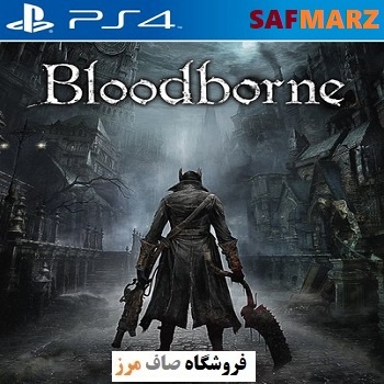 Bloodborne-PS4-SAFMARZ