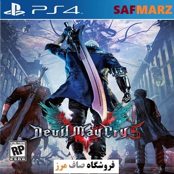 Devil May Cry 5 Special Edition PS4-safmarz