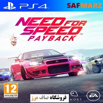 Need for Speed Payback-PS4-Safmarz