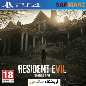 resident-evil-7-biohazard-PS4-Safmarz
