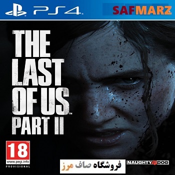 the-last-of-us-part-2-ps4-safmarz