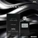 ادکلن جگوار جسیکا تواین Jessica Twain jakvar intese men