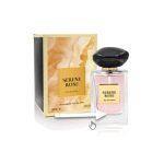 ادو پرفيوم زنانه فراگرنس ورد مدل سرنس رز | Fragrance World Serene Rose
