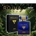 عطر ادکلن مردانه روژا الیزیوم جسیکا تویین