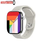ساعت هوشمند اپل واچ HK11 Pro Max طرح اپل واچ 11 - Image 4