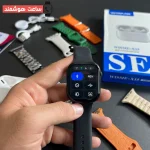 ساعت هوشمند اسمارت X15 ویسمه با 7 بند و ایرپاد اپل - Image 6
