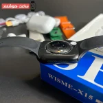 ساعت هوشمند اسمارت X15 ویسمه با 7 بند و ایرپاد اپل - Image 5