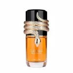 عطر ادکلن لطافه مسمم | Lattafa Musamam