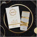 عطر ادکلن امواج هانر زنانه  100میل | Amouage Honour (جسیکا تویین)